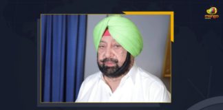 Amarinder Singh Likely To Form Alliance With BJP For 2022 Punjab Elections, Amarinder Singh to form new political party, Amarinder Singh To Form Party, Amarinder Singh to launch new party, Amarinder’s decision will make 2022 Punjab assembly, Captain Amarinder Singh, Captain Amarinder Singh To Float Own Political Party, Captain Amarinder Singh To Form His New Party Ahead, How Will Amarinder Singh’s New Party Affect, Mango News, Punjab Amarinder Singh, Punjab Ex-CM Amarinder Singh