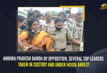 Andhra Pradesh Bandh By Opposition, Several TDP Leaders Taken In Custody And Under House Arrest andhra pradesh bandh, Andhra Pradesh Bandh By Opposition, Andhra Pradesh bandh today, Live updates, Mango News, protestors taken into custody, Several TDP Leaders Taken In Custody, Several TDP Leaders Taken In Custody And Under House Arrest, TDP enforces bandh, TDP leaders and workers arrested to stall bandh, TDP leaders placed under house arrest in East Godavari, TDP Leaders Taken In Custody And Under House Arrest, TDP Leaders Taken into Preventive Custody