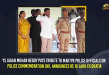 YS Jagan Mohan Reddy Pays Tribute To Martyred Police Officials On Police Commemoration Day, Announces Rs 10 Lakh Ex Gratia Andhra Pradesh CM YS Jagan Mohan Reddy, Chief Minister of Andhra Pradesh, CM pay tributes to police martyrs today, Mango News, Tribute To Martyred Police Officials On Police Commemoration Day, ys jagan mohan reddy, YS Jagan Mohan Reddy Pays Tribute To Martyred Police Officials On Police Commemoration Day, YS Jagan Pays Tribute To Martyred Police, YS Jagan pays tribute to Martyrs on Police Martyrs Day