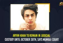 Aryan Khan To Remain In Judicial Custody Until October 30th, Says Mumbai Court Indian Health Department, Mango News, PM Modi To Address Nation At 10 AM, PM Modi to address nation at 10am, PM Modi to address the nation at 10 AM, PM Narendra Modi address to nation Live Updates, PM Narendra Modi to address nation at 10 am, Prime Minister, Prime Minister Narendra Modi, Prime Minister Narendra Modi To Address Nation At 10 AM, Prime Minister Narendra Modi To Address Nation At 10 AM Today, Prime Minister Of India, third wave of COVID-19