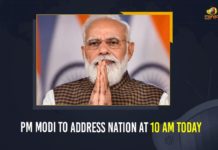 Prime Minister Narendra Modi To Address Nation At 10 AM Today Indian Health Department, Mango News, PM Modi To Address Nation At 10 AM, PM Modi to address nation at 10am, PM Modi to address the nation at 10 AM, PM Narendra Modi address to nation Live Updates, PM Narendra Modi to address nation at 10 am, Prime Minister, Prime Minister Narendra Modi, Prime Minister Narendra Modi To Address Nation At 10 AM, Prime Minister Narendra Modi To Address Nation At 10 AM Today, Prime Minister Of India, third wave of COVID-19