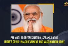 PM Modi Addresses Nation, Speaks About India’s COVID-19 Achievement And Vaccination Drive India’s COVID-19 Achievement And Vaccination Drive, Mango News, Modi Addresses Nation Speaks About India’s COVID-19 Achievement, Modi Addresses Nation Speaks About India’s COVID-19 Achievement And Vaccination Drive, Nation Speaks About India’s COVID-19 Achievement, PM Modi, PM Modi address to nation Live Updates, PM Modi Addresses Nation Speaks About India’s COVID-19 Achievement, PM Modi Addresses Nation Speaks About India’s COVID-19 Achievement And Vaccination Drive