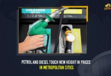 Petrol And Diesel Touch New Height In Prices In Metropolitan Cities Delhi And Kolkata, fuel price hike, Fuel Prices Today, Fuel Retailers, Hyderabad, Latest Breaking News 2021, Mango News, Mumbai, Petrol And Diesel, Petrol and Diesel Price, Petrol and Diesel Price Today, petrol and diesel prices, Petrol And Diesel Prices Continue To Rise, Petrol And Diesel Prices Hit Another High, Petrol And Diesel Prices Increase In Hyderabad, Petrol and diesel prices touch new heights again, Petrol And Diesel Touch New Height In Prices, Petrol And Diesel Touch New Height In Prices In Metropolitan, Petrol And Diesel Touch New Height In Prices In Metropolitan Cities, Petrol Prices Continues To Increase, Petrol Prices Hike, Petrol Prices Hiked, Price Details In Major Cities Like Hyderabad