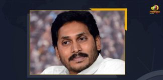 andhra pradesh, AP Cleanliness Programme Conducts Meeting, AP CM directs officials to adopt best practices to dispose, AP CM Jagan Mohan Reddy, AP CM Jagan Mohan Reddy Reviews AP Cleanliness, AP CM Jagan Mohan Reddy Reviews AP Cleanliness Programme Conducts Meeting, AP To Adopt Best Practices in Garbage Disposal, Chief Minister Jagan Mohan Reddy, Chief Minister Jagan to launch Clean Andhra Pradesh, Chief Minister of Andhra Pradesh, Mango News, Tadepalli, YS Jagan reviews on Clean AP program, YSRCP Government