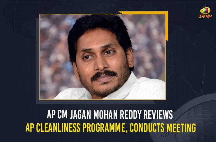 AP CM Jagan Mohan Reddy Reviews AP Cleanliness Programme, Conducts Meeting andhra pradesh, AP Cleanliness Programme Conducts Meeting, AP CM directs officials to adopt best practices to dispose, AP CM Jagan Mohan Reddy, AP CM Jagan Mohan Reddy Reviews AP Cleanliness, AP CM Jagan Mohan Reddy Reviews AP Cleanliness Programme Conducts Meeting, AP To Adopt Best Practices in Garbage Disposal, Chief Minister Jagan Mohan Reddy, Chief Minister Jagan to launch Clean Andhra Pradesh, Chief Minister of Andhra Pradesh, Mango News, Tadepalli, YS Jagan reviews on Clean AP program, YSRCP Government
