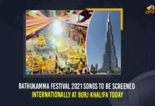 Bathukamma Festival 2021 Songs To Be Screened Internationally At Burj Khalifa Today Bathukamma at Burj Khalifa, Bathukamma at Burj Khalifa today, Bathukamma documentary to be screened on Burj Khalifa, Bathukamma Festival 2021, Bathukamma Festival 2021 Songs, Bathukamma Festival 2021 Songs To Be Screened Internationally At Burj Khalifa, Bathukamma Festival 2021 Songs To Be Screened Internationally At Burj Khalifa Today, Bathukamma Songs To Be Screened Internationally At Burj Khalifa, Bathukamma To Be Screened On Worlds Tallest Building, Burj Khalifa, Kavitha Gets International Recognition To Bathukamma, Kavitha Takes Bathukamma To Burj Khalifa, Mango News, MLC Kavitha Puts Bathukamma On Global Platform
