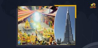 Bathukamma at Burj Khalifa, Bathukamma at Burj Khalifa today, Bathukamma documentary to be screened on Burj Khalifa, Bathukamma Festival 2021, Bathukamma Festival 2021 Songs, Bathukamma Festival 2021 Songs To Be Screened Internationally At Burj Khalifa, Bathukamma Festival 2021 Songs To Be Screened Internationally At Burj Khalifa Today, Bathukamma Songs To Be Screened Internationally At Burj Khalifa, Bathukamma To Be Screened On Worlds Tallest Building, Burj Khalifa, Kavitha Gets International Recognition To Bathukamma, Kavitha Takes Bathukamma To Burj Khalifa, Mango News, MLC Kavitha Puts Bathukamma On Global Platform