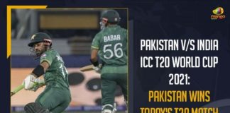 Babar Azam, ICC T20 World Cup 2021, ind vs pak, India and Pakistan, India vs Pakistan Cricket Score T20 World Cup 2021 Highlights, India vs Pakistan Highlights, International Cricket Championship, International Cricket Championship World Cup 2021, Mango News, Mohammad Rizwan, Pakistan team won against India, Pakistan V/S India, Pakistan V/S India ICC T20 World Cup, Pakistan V/S India ICC T20 World Cup 2021, Pakistan Wins Today’s T20 Match, T20 World Cup 2021, T20 World Cup Highlights