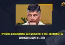TDP President Chandrababu Naidu Visits Delhi To Meet Union Ministers, Demands President Rule In AP Chandrababu, Chandrababu Meets President, Chandrababu Meets President Ramnath Kovind, Delhi, Mango News, Naidu demand President rule in Andhra, President Ramnath Kovind, TDP Chief, TDP Chief Chandrababu, TDP Chief Chandrababu Meets President Ramnath Kovind, TDP Chief Chandrababu Meets President Ramnath Kovind at Delhi, TDP chief Chandrababu Press Meet, TDP’s Chandrababu Naidu meets President Kovind