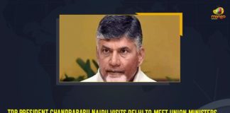 Chandrababu, Chandrababu Meets President, Chandrababu Meets President Ramnath Kovind, Delhi, Mango News, Naidu demand President rule in Andhra, President Ramnath Kovind, TDP Chief, TDP Chief Chandrababu, TDP Chief Chandrababu Meets President Ramnath Kovind, TDP Chief Chandrababu Meets President Ramnath Kovind at Delhi, TDP chief Chandrababu Press Meet, TDP’s Chandrababu Naidu meets President Kovind