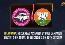Telangana: Huzurabad Assembly By Poll Campaign Ends At 5 PM Today, By Election Is On 30th October Huzurabad, huzurabad by election 2021, Huzurabad By-election, Huzurabad By-election Last Day for Election Campaign, Huzurabad By-election Today Last Day for Election Campaign, Huzurabad bypolls, Huzurabad Election Campaign, Huzurabad Election Campaign Last Day, Mango News, Telangana News, Today Last Day for Election Campaign, TRS latest news