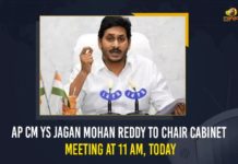 AP CM YS Jagan Mohan Reddy To Chair Cabinet Meeting At 11 AM, Today Andhra Pradesh Cabinet Meeting, Andhra Pradesh Cabinet Meeting News, ap cabinet meet, AP cabinet meeting, AP CM YS Jagan Mohan Reddy, AP CM YS Jagan Mohan Reddy To Chair Cabinet Meeting, AP CM YS Jagan Mohan Reddy To Chair Cabinet Meeting At 11 AM, Chief Minister of Andhra Pradesh, CM YS Jagan to chair crucial cabinet meet, Mango News, YS Jagan Mohan Reddy To Chair Cabinet Meeting