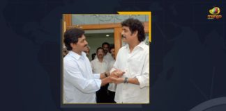 Actor Nagarjuna, Actor Nagarjuna Meets CM YS Jagan At Tadepalli Camp Office, Actor Nagarjuna Meets CM YS Jagan At Tadepalli Camp Office Today, Andhra Pradesh CM YS Jagan Mohan Reddy, Mango News, Nagarjuna, Nagarjuna meets AP CM Jagan on film industry issues, Nagarjuna meets AP CM YS Jagan, Nagarjuna Meets CM YS Jagan At Tadepalli Camp Office, Nagarjuna Movies, Tadepalli Camp Office, Tollywood actor Nagarjuna meets YS Jagan