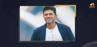 Puneeth Rajkumar Dies At 46 After Suffering Massive Cardiac Arrest, Fans And Celebrities Mourn His Demise,Mango News,Mango News English,Actor Puneeth Rajkumar Passes Away,Kannada Actor Puneeth Rajkumar,Kannada Powerstar Puneeth Rajkumar Passes Away Due To Cardiac Arrest,Puneeth Rajkumar,Puneeth Rajkumar Passes Away At 46,Puneeth Rajkumar Passes Away Due To Cardiac Arrest,RIP Puneeth Rajkumar,Sandalwood Power Star Puneeth Rajkumar,Puneeth Rajkumar Dies At 46,Puneeth Rajkumar Passes Away,Puneeth Rajkumar Death,Puneeth Rajkumar Dies,Puneeth Rajkumar Dead,Puneeth Rajkumar Died,Puneeth Rajkumar Death News,Puneeth Rajkumar Latest News,Puneeth Rajkumar News,Puneeth Rajkumar Cardiac Arrest,Puneeth Rajkumar Movies,Puneeth Rajkumar Dies Due To Cardiac Arrest,Puneeth Rajkumar Heart Stroke,Power Star Puneeth Rajkumar,Powerstar Puneeth Rajkumar Death News,Puneeth Rajkumar Death LIVE Updates,Kannada Actor Puneeth Rajkumar Death,Appu,Actor Puneeth Rajkumar Passes Away Due To Cardiac Arrest,Kannada Superstar Puneeth Rajkumar Passes Away Due To Cardiac Arrest,Puneeth Rajkumar Dies At 46,Power Star Puneeth Rajkumar Dies At 46,Puneeth Heart Attack,Kannada Actor Puneeth Rajkumar No More,Puneeth Rajkumar No More,Kannada Power Star Puneeth Rajkumar No More,Puneeth Rajkumar Passed Away,Actor Puneeth Rajkumar News Live,#PuneethRajkumar,#RIPPuneethRajKumar