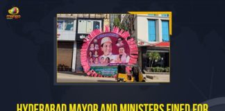 Erecting Hoardings Of TRS Plenary Meet, GHMC fines Hyderabad Mayor and ministers, GHMC slaps fines on TRS leaders for flexi storm, Hoardings Of TRS Plenary Meet, Hyd civic body fines Mayor ministers for erecting hoardings, Hyderabad Mayor, Hyderabad Mayor And Ministers Fined For Erecting Hoardings Of TRS Plenary Meet, Mango News, Telangana, Telangana news, Telangana Politics, TRS Plenary Meet