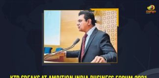 Ambition India-2021 Business Forum, Ambition India-2021 Business Forum at French Senate, Ambition India-2021 Business Forum at French Senate in Paris, French Senate, KTR, KTR at Ambition India-2021 Business Forum, KTR Speech at Ambition India-2021 Business Forum, Mango News, Minister KTR, Minister KTR Speech, Minister KTR Speech at Ambition India-2021 Business Forum, Minister KTR Speech at Ambition India-2021 Business Forum at French Senate in Paris, Paris