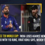 Arjun Kapoor asks fans to be supportive, ICC Men’s T20 World Cup, ICC Mens T20 World Cup 2021, ICC T20 World Cup, ICC T20 World Cup 2021 Latest News, Ind Vs NZ Memes, India Loses Against New Zealand, India Loses Against New Zealand With 110 Runs, India loses to New Zealand, Mango News, Simmering Kohli feud undermining World Cup giants, T20 World Cup, T20 World Cup 2021, Virat Kohli Says India Were Not Brave Enough, Virat Kohli Says Weren’t Brave