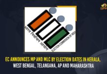 EC Announces MP And MLC By Election Dates In Kerala, West Bengal, Telangana, AP And Maharashtra 19 MLCs to be replaced in Legislative Council, ECI Released Schedule for MLA Quota MLC Elections in Telangana and AP, ECI releases schedule for MLA quota MLC elections, ECI releases schedule for vacant MLC Posts, Elections announced for six MLC seats under MLAs quota, Mango News, MLA Quota MLC Elections, MLA Quota MLC Elections in Telangana, MLA Quota MLC Elections in Telangana and AP, MLA Quota MLC Elections Schedule, MLC seats under MLAs quota, telangana