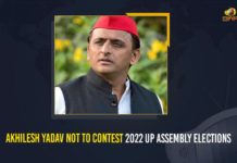 Akhilesh Yadav Not To Contest 2022 UP Assembly Elections 2022 UP Assembly Elections, akhilesh yadav, Akhilesh Yadav 2022 UP Assembly Elections, Akhilesh Yadav Not To Contest 2022 UP Assembly Elections, Akhilesh Yadav Not To Contest UP Assembly Elections, Mango News, President of the Samajwadi Party, Samajwadi Party, UP Assembly Elections, UP Assembly elections 2022, Uttar Pradesh Assembly election, Uttar Pradesh Assembly Election 2022, Uttar Pradesh Assembly election in 2022
