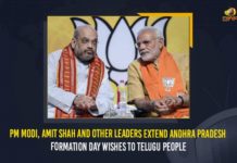 PM Modi, Amit Shah And Other Leaders Extend Andhra Pradesh Formation Day Wishes To Telugu People amit shah, Amit Shah Greets People of Andhra Pradesh on its Formation Day, Andhra Pradesh formation day celebrated, AP State Formation Day Celebrations, AP State Formation Day Celebrations 2021, Camp Office, Mango News, PM Modi, PM Modi Greets People of Andhra Pradesh on its Formation Day, State Formation Day to be celebrated today in Andhra Pradesh, Venkaiah Naidu Greets People of Andhra Pradesh on its Formation Day, Vice President Venkaiah Naidu, YS Jagan, YS Jagan unveils national flag at Tadepalli