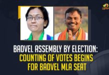 Badvel Assembly By Election: Counting Of Votes Begins For Badvel MLA Seat Badvel By-election Counting, Badvel By-election Results, Badvel By-election Results 2021, Huzurabad Assembly Election Results 2021, Huzurabad Badvel By-election, Huzurabad Badvel By-election Counting, Huzurabad Badvel By-election Counting will be held Tomorrow, Huzurabad bypoll, Huzurabad bypoll results, huzurabad election exit poll results, huzurabad election results, Huzurabad Election Results 2021, huzurabad election results exit poll, huzurabad exit poll 2021, Huzurabad exit poll results, huzurabad results