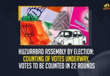 Huzurabad Assembly By Election: Counting Of Votes Underway, Votes To Be Counted In 22 Rounds Huzurabad Assembly Election Results, Huzurabad Assembly Election Results 2021, Huzurabad By-election Votes Counting Live Updates, Huzurabad bypoll, Huzurabad bypoll results, Huzurabad bypoll results live, Huzurabad bypoll results live updates, Huzurabad constituency, huzurabad election exit poll results, huzurabad election results, Huzurabad Election Results 2021, huzurabad election results exit poll, huzurabad exit poll 2021, Huzurabad exit poll results, huzurabad results, Mango News
