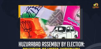 Huzurabad Assembly Election Results, Huzurabad Assembly Election Results 2021, Huzurabad By-election Votes Counting Live Updates, Huzurabad bypoll, Huzurabad bypoll results, Huzurabad bypoll results live, Huzurabad bypoll results live updates, Huzurabad constituency, huzurabad election exit poll results, huzurabad election results, Huzurabad Election Results 2021, huzurabad election results exit poll, huzurabad exit poll 2021, Huzurabad exit poll results, huzurabad results, Mango News