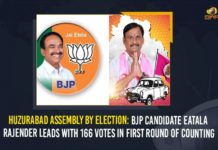Huzurabad Assembly Election Results, Huzurabad Assembly Election Results 2021, Huzurabad By-election Votes Counting Live Updates, Huzurabad bypoll, Huzurabad bypoll results, Huzurabad bypoll results live, Huzurabad bypoll results live updates, Huzurabad constituency, huzurabad election exit poll results, huzurabad election results, Huzurabad Election Results 2021, huzurabad election results exit poll, huzurabad exit poll 2021, Huzurabad exit poll results, huzurabad results, Mango News