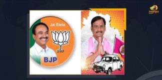 Huzurabad Assembly Election Results, Huzurabad Assembly Election Results 2021, Huzurabad By-election Votes Counting Live Updates, Huzurabad bypoll, Huzurabad bypoll results, Huzurabad bypoll results live, Huzurabad bypoll results live updates, Huzurabad constituency, huzurabad election exit poll results, huzurabad election results, Huzurabad Election Results 2021, huzurabad election results exit poll, huzurabad exit poll 2021, Huzurabad exit poll results, huzurabad results, Mango News
