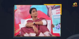 Kurmed Gate, Mango News, Nalgonda Dist, Nirudyoga Nirahara Deeksha, YS Sharmila, YS Sharmila Conducting Nirudyoga Nirahara Deeksha, YS Sharmila’s Nirudyoga Nirahara Deeksha at Kurmed Gate in Nalgonda, YSRTP Chief YS Sharmila, YSRTP Chief YS Sharmila Nirudyoga Nirahara Deeksha, YSRTP Chief YS Sharmila’s Nirudyoga Nirahara Deeksha, YSRTP Chief YS Sharmila’s Nirudyoga Nirahara Deeksha at Kurmed Gate, YSRTP Chief YS Sharmila’s Nirudyoga Nirahara Deeksha at Kurmed Gate in Nalgonda Dist