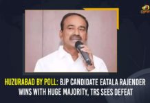 Huzurabad By Poll: BJP Candidate Eatala Rajender Wins With Huge Majority, TRS Sees Defeat BJP Candidate Eatala Rajender Won, BJP Candidate Eatala Rajender Won in Huzurabad By-election, Eatala Rajender Won in Huzurabad, Eatala Rajender Won in Huzurabad By-election, Huzurabad Assembly Election Results, Huzurabad Assembly Election Results 2021, Huzurabad By-election Votes Counting Live Updates, Huzurabad bypoll, Huzurabad bypoll results, Huzurabad bypoll results live updates, Huzurabad constituency, Huzurabad Election Results 2021, huzurabad election results exit poll, huzurabad exit poll 2021, Huzurabad exit poll results, huzurabad results, Mango News