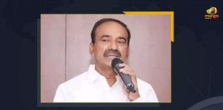 BJP Candidate Eatala Rajender Won, BJP Candidate Eatala Rajender Won in Huzurabad By-election, Eatala Rajender Won in Huzurabad, Eatala Rajender Won in Huzurabad By-election, Huzurabad Assembly Election Results, Huzurabad Assembly Election Results 2021, Huzurabad By-election Votes Counting Live Updates, Huzurabad bypoll, Huzurabad bypoll results, Huzurabad bypoll results live updates, Huzurabad constituency, Huzurabad Election Results 2021, huzurabad election results exit poll, huzurabad exit poll 2021, Huzurabad exit poll results, huzurabad results, Mango News
