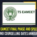 Mango News, Special Round and Spot Admissions Notification Released, TS Eamcet, TS EAMCET 2021, TS EAMCET 2021 Counselling, TS EAMCET 2021 Counselling 1st phase, TS EAMCET 2021 Counselling 1st phase schedule, TS EAMCET 2021 Counselling 1st phase schedule released ., TS EAMCET 2021 Counselling Schedule, TS EAMCET Counselling, TS EAMCET Counselling 2021, TS EAMCET Counselling 2021 News, TS EAMCET-2021 Final Phase, TS EAMCET-2021 Final Phase Special Round and Spot Admissions Notification Released