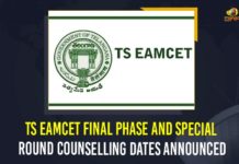 TS EAMCET Final Phase And Special Round Counselling Dates Announced Mango News, Special Round and Spot Admissions Notification Released, TS Eamcet, TS EAMCET 2021, TS EAMCET 2021 Counselling, TS EAMCET 2021 Counselling 1st phase, TS EAMCET 2021 Counselling 1st phase schedule, TS EAMCET 2021 Counselling 1st phase schedule released ., TS EAMCET 2021 Counselling Schedule, TS EAMCET Counselling, TS EAMCET Counselling 2021, TS EAMCET Counselling 2021 News, TS EAMCET-2021 Final Phase, TS EAMCET-2021 Final Phase Special Round and Spot Admissions Notification Released