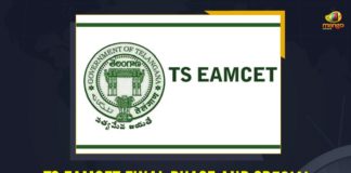 Mango News, Special Round and Spot Admissions Notification Released, TS Eamcet, TS EAMCET 2021, TS EAMCET 2021 Counselling, TS EAMCET 2021 Counselling 1st phase, TS EAMCET 2021 Counselling 1st phase schedule, TS EAMCET 2021 Counselling 1st phase schedule released ., TS EAMCET 2021 Counselling Schedule, TS EAMCET Counselling, TS EAMCET Counselling 2021, TS EAMCET Counselling 2021 News, TS EAMCET-2021 Final Phase, TS EAMCET-2021 Final Phase Special Round and Spot Admissions Notification Released