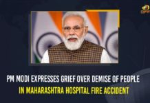 10 dead 7 injured as fire breaks out in Maharashtra hospital, 10 Patients Die In Fire At Covid Ward, 10 patients killed as huge fire breaks out in ICU, 11 Covid-19 patients killed in Ahmednagar hospital fire, Demise of People In Maharashtra Hospital Fire Accident, Fire Breaks Out at ICU Unit of Civil Hospital, Fire Breaks Out at ICU Unit of Civil Hospital in Maharashtra, Maharashtra Hospital, Mango News, PM Modi, PM Modi Expresses Grief, PM Modi Expresses Grief Over Demise of People In Maharashtra Hospital Fire Accident, Ten die in Ahmednagar after fire breaks out in ICU