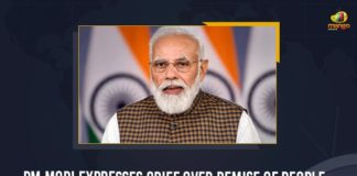 10 dead 7 injured as fire breaks out in Maharashtra hospital, 10 Patients Die In Fire At Covid Ward, 10 patients killed as huge fire breaks out in ICU, 11 Covid-19 patients killed in Ahmednagar hospital fire, Demise of People In Maharashtra Hospital Fire Accident, Fire Breaks Out at ICU Unit of Civil Hospital, Fire Breaks Out at ICU Unit of Civil Hospital in Maharashtra, Maharashtra Hospital, Mango News, PM Modi, PM Modi Expresses Grief, PM Modi Expresses Grief Over Demise of People In Maharashtra Hospital Fire Accident, Ten die in Ahmednagar after fire breaks out in ICU