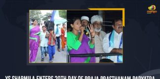 Mango News, Praja Prasthanam Padayatra, Praja Prasthanam Padayatra Reached to 20 th Day, Telangana Politics, YS Sharmila, YS Sharmila Latest News, YS Sharmila Launches Praja Prasthanam Padyatra, YS Sharmila Praja Prasthanam Padayatra, YS Sharmila Praja Prasthanam Padayatra Reached, YS Sharmila Praja Prasthanam Padayatra Reached to 20 th Day, YSR Telangana Party chief YS Sharmila, YSR Telangana Party president YS Sharmila, YSRTP Chief YS Sharmila