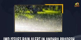 IMD alert, IMD Heavy Rain Warning, IMD Issues Heavy To Moderate Rainfall Alerts, IMD Issues Rain Alert, IMD Issues Rain Alert For Southern States, IMD Issues Rain Alert In Andhra Pradesh And Telangana, IMD Issues Rain Alert In Andhra Pradesh And Telangana For Next Few Days, IMD Issues Rain Alert In Telangana, IMD Issues Rain Alerts In Telugu States, Indian Meteorological Department, Kerala, Mango News, Telangana Rain Alerts