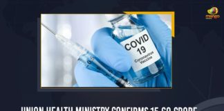 Corona Vaccination Programme, coronavirus vaccine distribution, COVID 19 Vaccine, Covid Vaccination, Covid vaccination in India, Covid-19 Vaccination Distribution, Covid-19 vaccination update, Covid-19 Vaccine Distribution, Covid-19 Vaccine Distribution News, Covid-19 Vaccine Distribution updates, Distribution For Covid-19 Vaccine, India Covid Vaccination, Mango News, More than 116 Crore Vaccine Doses Provided to States UTs, Vaccine Distribution