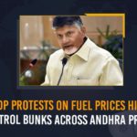 TDP Protests On Fuel Prices Hike At Petrol Bunks Across Andhra Pradesh BJP slams government for not reducing VAT on fuel, fuel price hike, Fuel Prices Today, Fuel Retailers, Hyderabad, Latest Breaking News 2021, Mango News, Minister Perni Nani slams Chandrababu’s double standards, Naidu demands CM Jagan to reduce fuel prices, TDP protests across Andhra Pradesh, TDP Protests On Fuel Prices Hike At Petrol, TDP Protests On Fuel Prices Hike At Petrol Bunks, TDP Protests On Fuel Prices Hike At Petrol Bunks Across Andhra Pradesh, TDP to stage protest against fuel price hike in Andhra