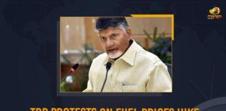 BJP slams government for not reducing VAT on fuel, fuel price hike, Fuel Prices Today, Fuel Retailers, Hyderabad, Latest Breaking News 2021, Mango News, Minister Perni Nani slams Chandrababu’s double standards, Naidu demands CM Jagan to reduce fuel prices, TDP protests across Andhra Pradesh, TDP Protests On Fuel Prices Hike At Petrol, TDP Protests On Fuel Prices Hike At Petrol Bunks, TDP Protests On Fuel Prices Hike At Petrol Bunks Across Andhra Pradesh, TDP to stage protest against fuel price hike in Andhra