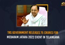 TRS Government Releases 75 Crores For Medaram Jatara 2022 Event In Telangana 2022 Sammakka Saralamma Jatara, Mango News, Medaram, Medaram Jatara, Medaram Jatara 2022, Medaram Sammakka Saralamma Jatara, Sammakka Saralamma Jatara, Sammakka Saralamma Jatara 2022, Sammakka Saralamma Jatara in Medaram, Telangana govt releases Rs 75 crore for Medaram jatara, TRS Government, TRS Government Releases 75 Crores For Medaram Jatara 2022 Event, TRS Government Releases 75 Crores For Medaram Jatara 2022 Event In Telangana