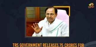 2022 Sammakka Saralamma Jatara, Mango News, Medaram, Medaram Jatara, Medaram Jatara 2022, Medaram Sammakka Saralamma Jatara, Sammakka Saralamma Jatara, Sammakka Saralamma Jatara 2022, Sammakka Saralamma Jatara in Medaram, Telangana govt releases Rs 75 crore for Medaram jatara, TRS Government, TRS Government Releases 75 Crores For Medaram Jatara 2022 Event, TRS Government Releases 75 Crores For Medaram Jatara 2022 Event In Telangana