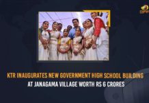 KTR Inaugurates New Government High School Building At Janagama Village Worth Rs 6 Crores Contractor spends Rs 6 crore to build school, Government High School Building At Janagama, KTR, KTR Inaugurates New Government High School, KTR Inaugurates New Government High School Building, KTR Inaugurates New Government High School Building At Janagama Village, KTR Inaugurates New Government High School Building At Janagama Village Worth Rs 6 Crores, Mango News, Minister KTR, New Government High School Building At Janagama Village