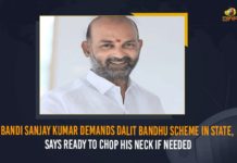 Bandi Sanjay Kumar Demands Dalit Bandhu Scheme In State, Says Ready To Fight Till End Bandi Sanjay Kumar, Bandi Sanjay Kumar Demands Dalit Bandhu Scheme, Bandi Sanjay Kumar Demands Dalit Bandhu Scheme In State Says Ready To Fight Till End, BJP to collect applications for Dalit Bandhu, Dalit Bandhu Scheme Implementation, Dalit Bandhu Scheme In Huzurabad, Dalit Bandhu Scheme In Telangana, Dalit Bandhu scheme issue, Dalit Bandhu Scheme News, Dalit Bandhu Scheme Pilot Project, Dalit Bandhu Scheme Status, Mango News