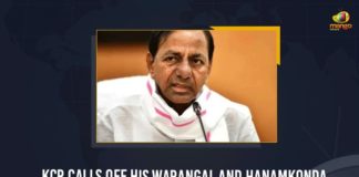AP Eamcet, AP EAMCET 2021 Round 1 Seat Allotment Result, AP EAPCET, AP EAPCET 2021, AP EAPCET 2021 Counselling, AP EAPCET 2021 Counselling Round 1 Seat, AP EAPCET 2021 Seat Allotment For First Round, AP EAPCET 2021 Seat Allotment For First Round Postponed, APSHEC, EAPCET, EAPCET 2021 examination, EAPCET 2021 Seat Allotment, EAPCET 2021 Seat Allotment For First Round, Mango News, Round 1 seat allotment result