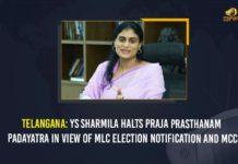Mango News, Praja Prasthanam Padayatra, Praja Prasthanam Padayatra Postponed, Praja Prasthanam Padayatra Postponed in the View of Election Code, YS Sharmila, YS Sharmila Praja Prasthanam Padayatra, YS Sharmila Praja Prasthanam Padayatra News, YS Sharmila Praja Prasthanam Padayatra Postponed, YS Sharmila Praja Prasthanam Padayatra Postponed in the View of Election Code, YS Sharmila Praja Prasthanam Padayatra Updates