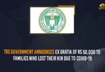 50000 ex gratia for COVID deaths, 50000 Ex Gratia To Families Whose Kin Died Of Wuhan Virus, 50000 Ex-gratia for Next Kin of those who Died of Covid-19, 50000 ex-gratia to kin of those who died due to Covid, Mango News, TRS Government, TRS Government Announces Ex Gratia Of Rs 50000 To Families, TRS Government Announces Ex Gratia Of Rs 50000 To Families Who Lost Their Kin Due To COVID-19, TRS Govt on Ex-gratia of Rs 50000 to kin of People who Died of Covid-19