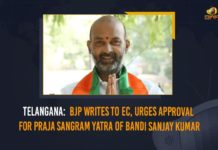 Telangana: BJP Writes to EC, Urges Approval For Praja Sangram Yatra Of Bandi Sanjay Kumar Approval For Praja Sangram Yatra, Bandi Sanjay Kumar, Bandi Sanjay Kumar Praja Sangram Yatra, Bandi Sanjay Kumar Praja Sangram Yatra News, Bandi Sanjay Kumar Praja Sangram Yatra Updates, BJP Writes to EC Urges Approval For Praja Sangram Yatra, Mango News, Praja Sangram Yatra, Praja Sangram Yatra Of Bandi Sanjay Kumar, Telangana BJP Chief, Telangana BJP chief Bandi Sanjay Kumar, Telangana BJP seeks EC’s nod for Bandi Sanjay Kumar Yatra, Telangana BJP Writes to EC Urges Approval For Praja Sangram Yatra Of Bandi Sanjay Kumar